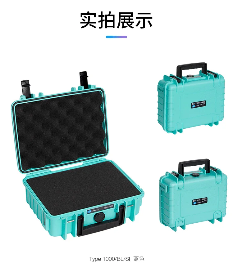 O1CN012Yb7EA270g7mPR7P9_!!2702577735