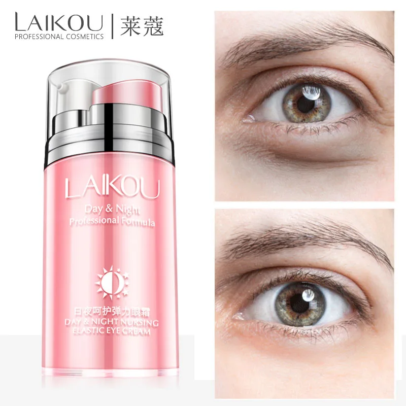 

Day and Night Professional Eye Cream Anti-Puffiness Anti-Aging Anti Wrinkle Lifting Removing Dark Circle Eye Bags Eye Skin Care