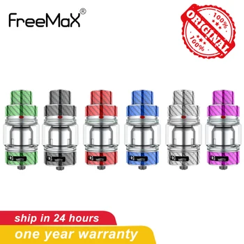 

Freemax Mesh Pro Electronic cigarette atomizers vape tank Carbon Fiber Edition 0.2ohm&0.15ohm Coil 510 thread