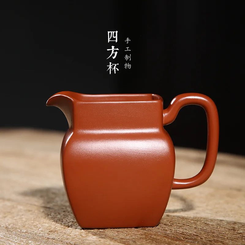 cup tea Dahongpao square public subdivision ware gift customization one piece for distribution |
