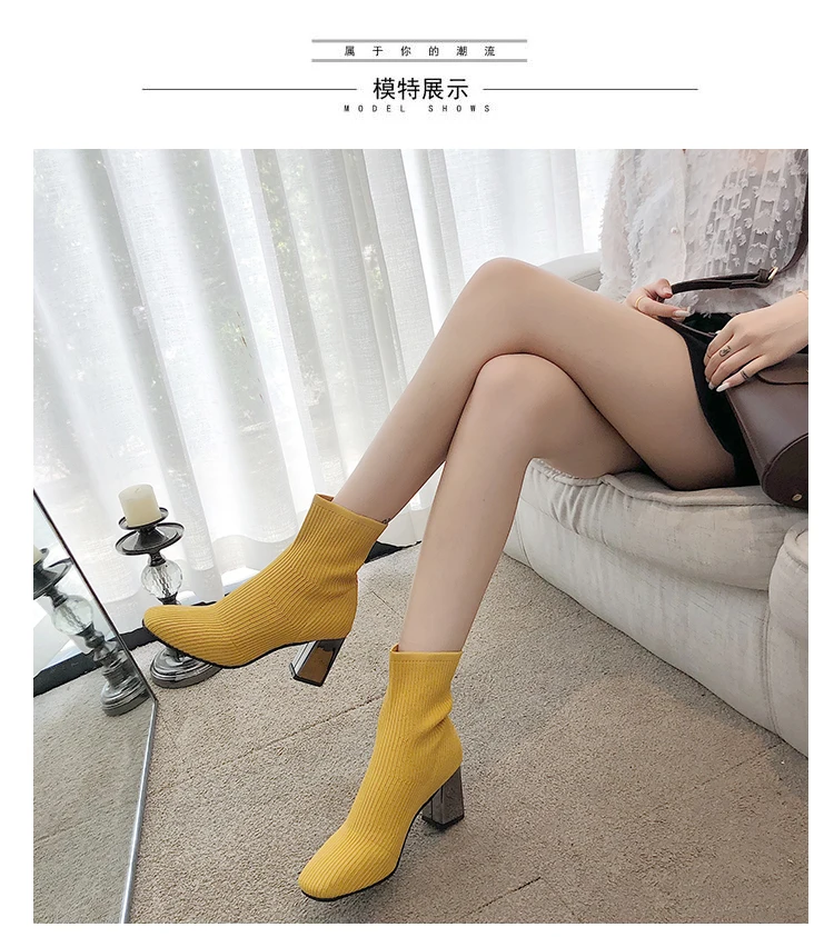 Желтые ботинки модные ботинки пикантные ботинки на высоком каблуке новые осенние женские ботинки г. Женские черные ботинки без застежки Элегантные ботильоны
