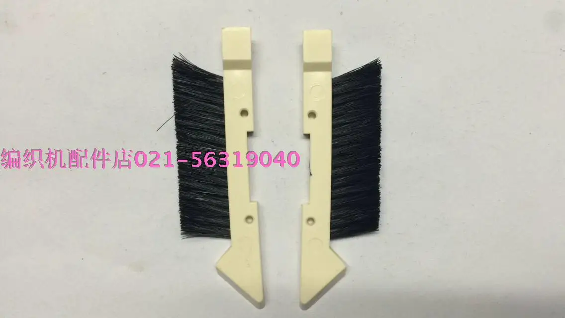 2 шт. для вязальной машины Brother 940 970 оригинальная оплеточная машина аксессуары A-175 A176