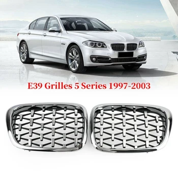 

Front Kidney Grill, Front Hood Diamond Grille Meteor Grill For-BMW E39 5 Series 525I 528I 530I 540I M5 1997-2003 Chrome