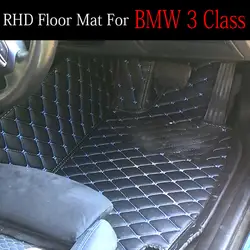 Правый руль/RHD специально для Mercedes Benz S class W221 S350 S400 S500 S600 L чехол для ног автомобильный Стайлинг ковровые вкладыши