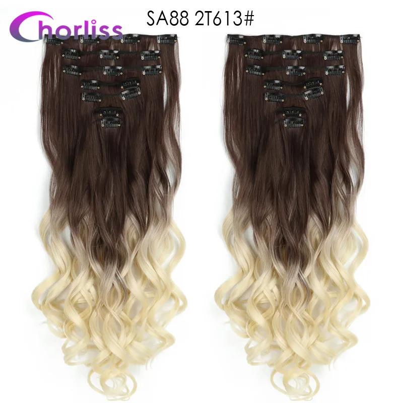 Синтетические длинные волнистые волосы на заколках для наращивания, Chorliss, накладные волосы для девочек, Омбре, блонд, коричневый, накладные волосы на заколках - Цвет: 2T613