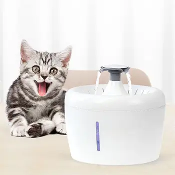 

LED Water Dispenser Luminous Water Feeder Multi-filter Feeder Bowl Automatic Circulation Fountain for Pet Cat Dog Kitten