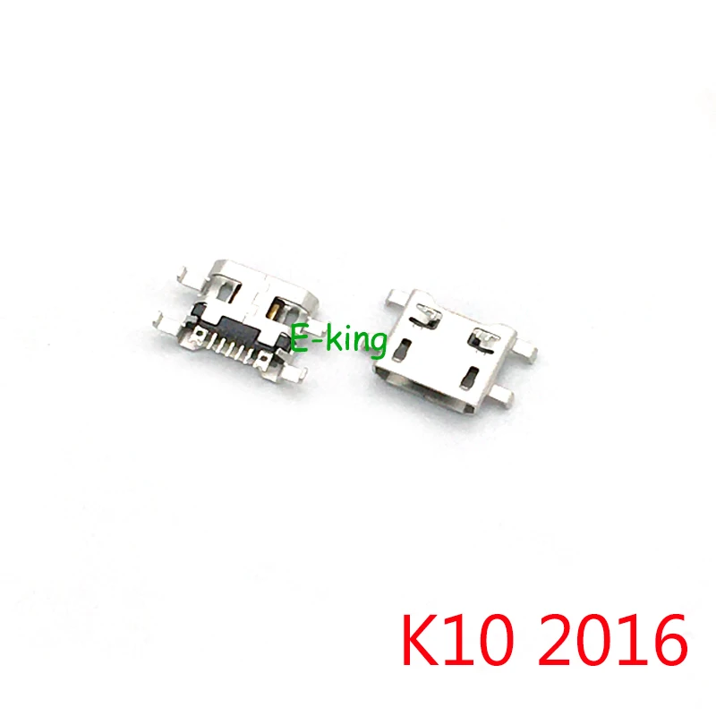 10 шт. для LG K10 2016 Micro Usb коннектор зарядки разъем док-станции | Мобильные телефоны и