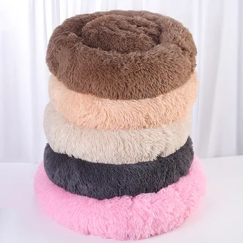 

Round Dog Kennel Ultra Soft Washable Dog And Cat Cushion Pet Dog Bed Comfortable Donut Cuddler Winter Warm Sofa Thick Bed