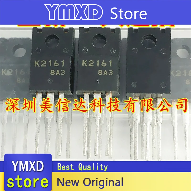 

10 шт./лот новый оригинальный K2161 2SK2161 9A200V TO220F полевой эффект трубы в наличии