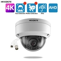 Cámara domo analógica de seguridad CCTV, sistema de videovigilancia de 8MP, XMEYE, 5MP, 4K, BNC, detección facial, impermeable, AHD, DVR
