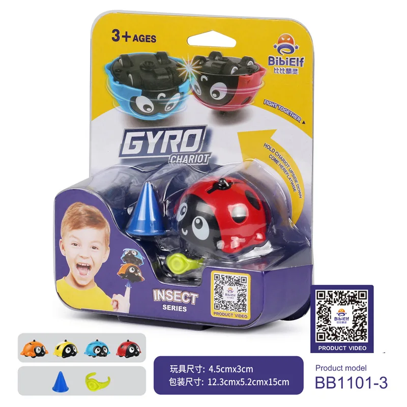DIY Gyro Burst пусковые устройства Beyblade игрушки Bables Bayblade Fusion спиннинг Топы Bey Blades игрушка для детей спиннинг игрушка гироскоп - Цвет: BB1101-3