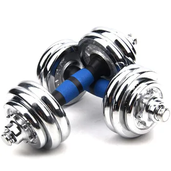 

30KG adjustable fitness dumbbell weight dumbells electroplating weight bars gym dumbells barbell set Boxe for men Body Building