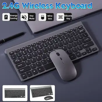 

English letter 2.4G Wireless keyboard mouse combo with USB Receiver for Desktop Computer PC Laptop For PC Laptop Win7/8/10