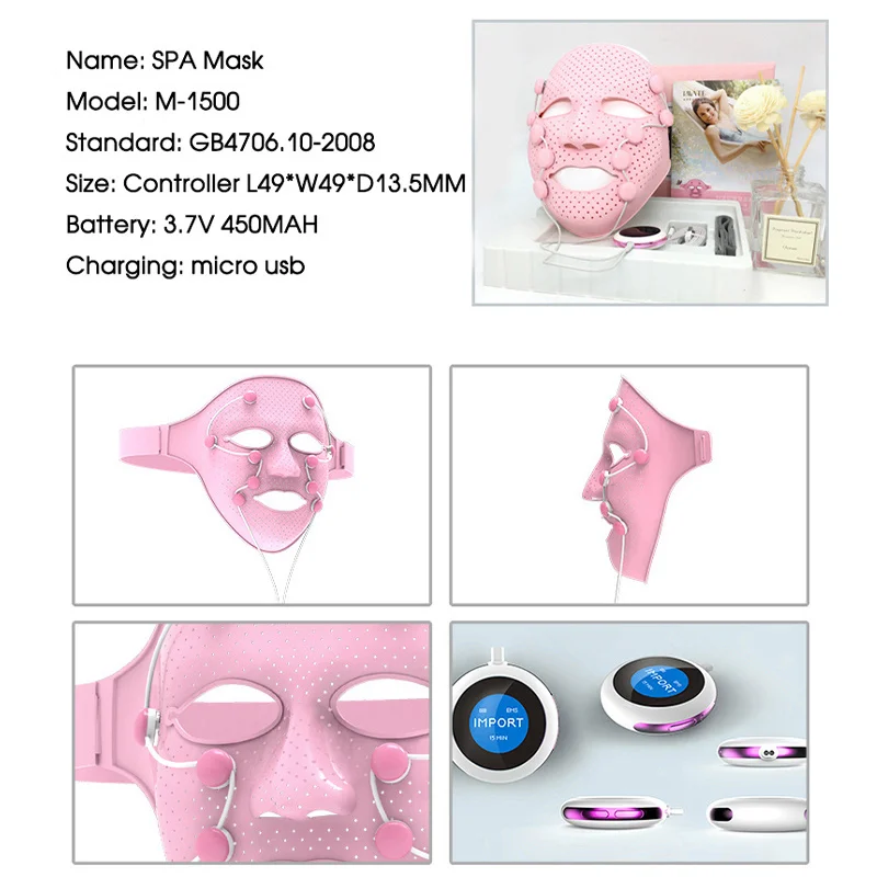 3D Face Mask Lift Massager Electric EMS Vibration Tightening Device Skin Rejuvenation Anti-Wrinkle Acne Removal Magnet Beauty 5
