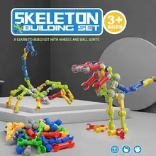 100 Pas Skeleton Building Blocks Intelligence Development เกมเดสก์ท็อปประกอบบล็อกอาคาร DIY ของเล่น Montessori เด็กของขวัญ(China)