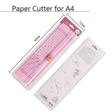 Прецизионный резак для резки бумаги, коврики для бумаги A4, ABS, портативные бумажные фото триммеры, машина для скрапбукинга, для офиса, школы