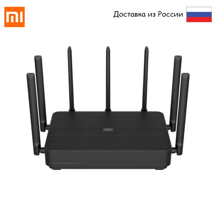 Xiaomi Mi AIoT Router AC2350 2183Mbps Dual-band Wi-Fi (R2350) Глобальная версия | Компьютеры и офис