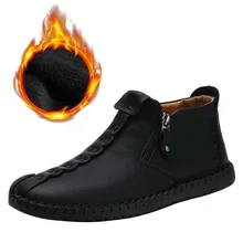 Мужская прогулочная обувь; большие размеры; модная теплая зимняя обувь в британском стиле; уличная Нескользящая водонепроницаемая обувь для пробежек легкая обувь;