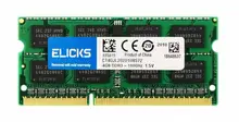 Оперативная память DDR2 DDR3 1 гб 2 гб 4 гб 8 гб 5300 6400 1066 10600 12800 1866 мгц стандартное напряжение 1,5 в низкое напряжение 1,35 в