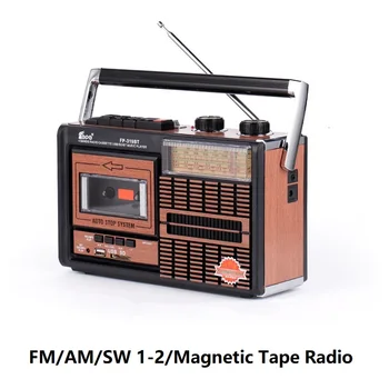

Ancient Old Retro Portable AM FM SW Magnetic Tape Radio Support Bluetooth Speaker Recording AUX Multifunction