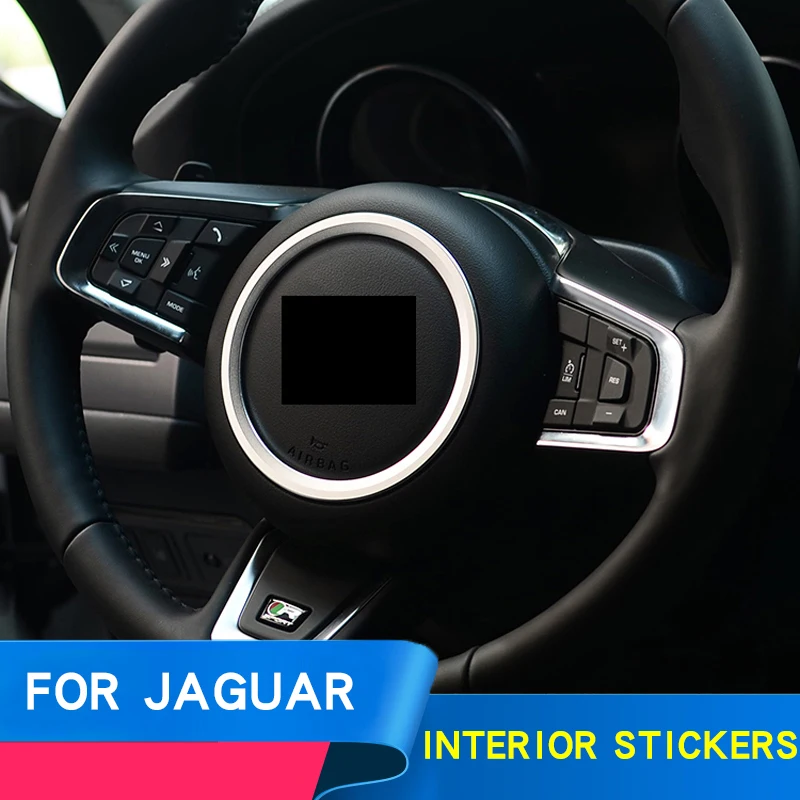 Для Jaguar F PACE X761 XE XF нашивка на руль Яркие полоски модифицированные внутренние