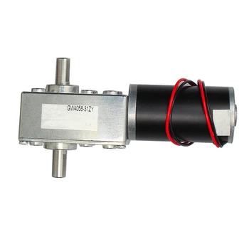 

1Pcs GW4058-31ZY Double Shaft DC Motor 12V/24V 110rpm/220rpm Reduction Motor Worm Gear Box Motor