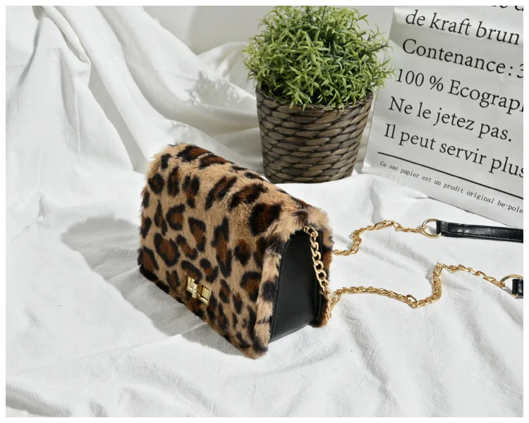 

Area Plush Leopord Pattern Square Sling Bag Magnetic Snap Shoulder Oblique WOMEN'S Bag