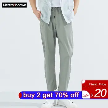 

Metersbonwe New Men Sports Pants 2020 Summer Casual Fashion Beam feet Jogging Pants Male Letter print Brand Trousers 754249