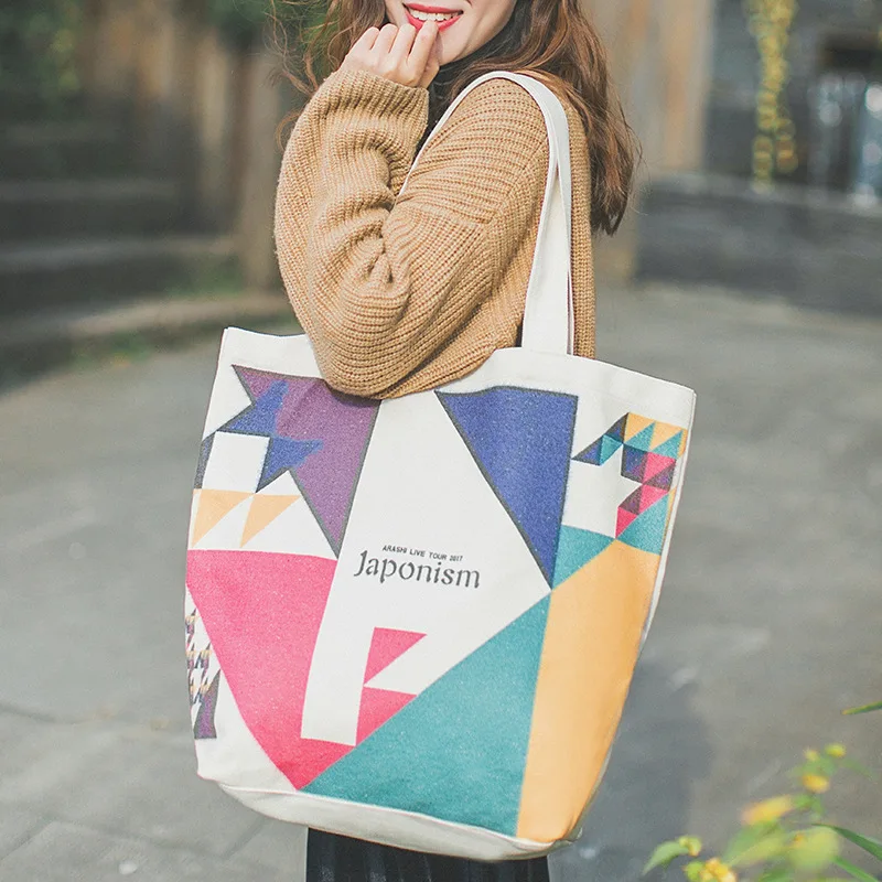 

2018 New Style Cool Canvas Bag Women's Artistic Shopping Bag Korean-style Students Simple Versatile Fashion Portable Shoulder Ba