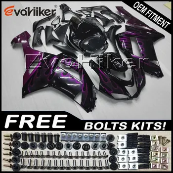 

Custom motorcycle cowl for ZX6R 2007-2008 ABS motor panels purple+gifts