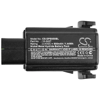

Cameron Sino Battery for Datalogic PowerScan RF PSRF1000 959 Replacement Datalogic 10-2427 600mAh / 1.44Wh