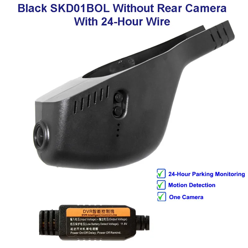 SKD01B One Cam Line Jabriel 1080P dash cam 24 часа Автомобильный видеорегистратор Камера заднего вида для skoda kodiaq octavia a7 a5 rapid Fabia Superb Karoq yeti - Название цвета: SKD01B One Cam Line