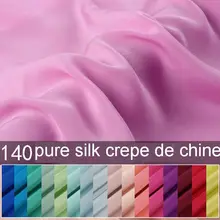 50 см/лот сплошной цвет натуральный шелк тканевый креп De Chine натуральный шелк обе ширина 140 см 24 цвета s