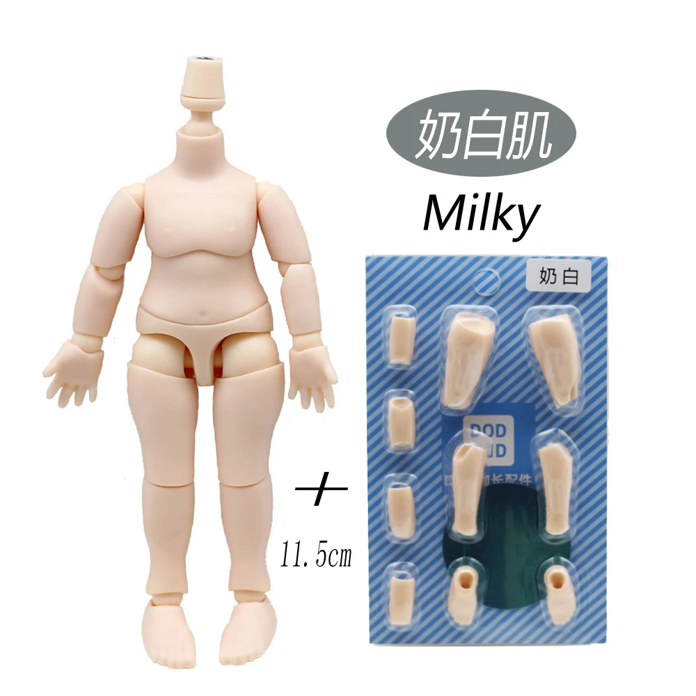 DOD 115mm milky