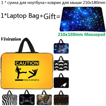 

9.7 11.6 13 12 15 14 17 10 Inch Laptop Bag Case Cover+Mousepad For iPad 10.2/Huawei Mediapad T3 10/Samsung Galaxy Tab E 9.6 Case