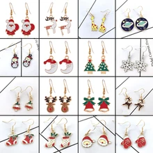 Рождественские сережки, Рождественская елка, олень, жираф, обувь для пожилых людей, перчатки, снежинки, колокольчики, серьги из сплава, рождественские подарки