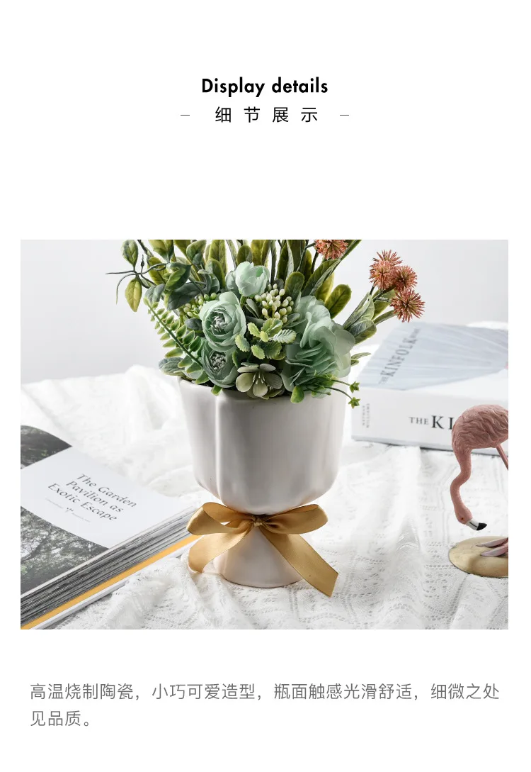 Скандинавский Творческий букет форма керамическая ваза гостиная искусственные цветы Цветочные украшения дома