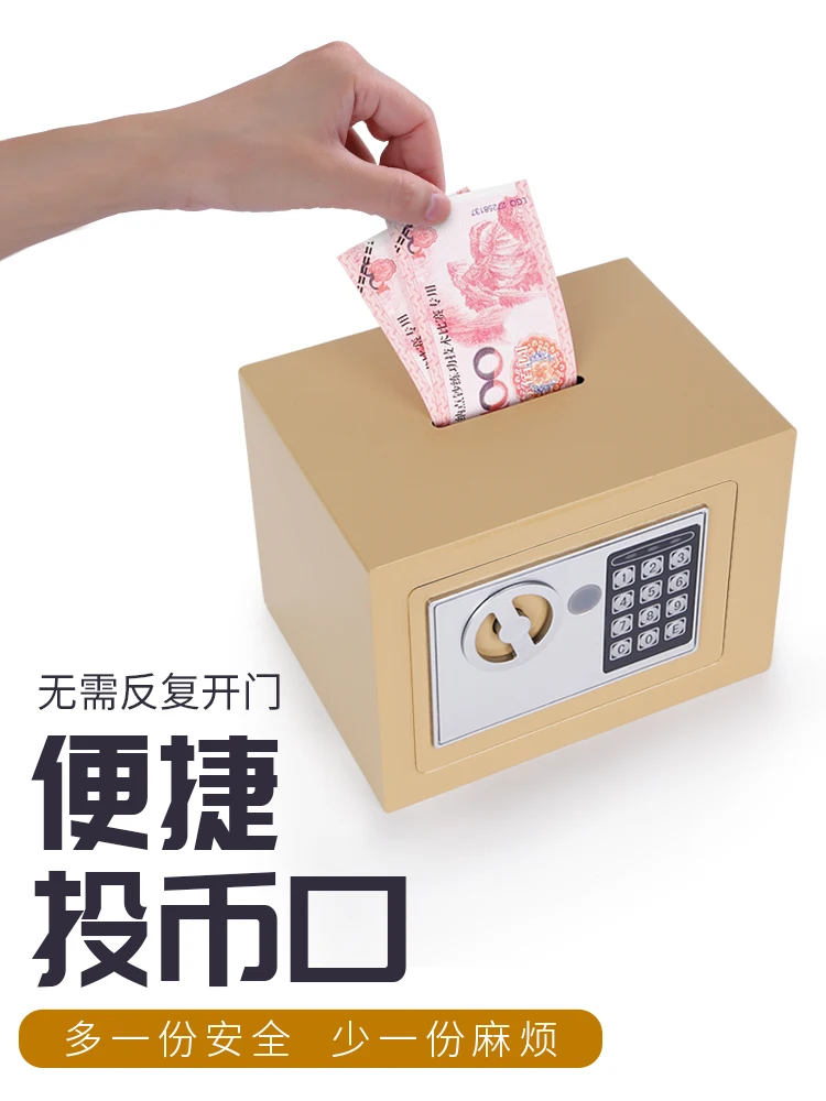 

Combination Lock Coin Money Saving Storage Box Code Cash Safe Case Piggy Bank Money Boxes Children Gift 50cq21
