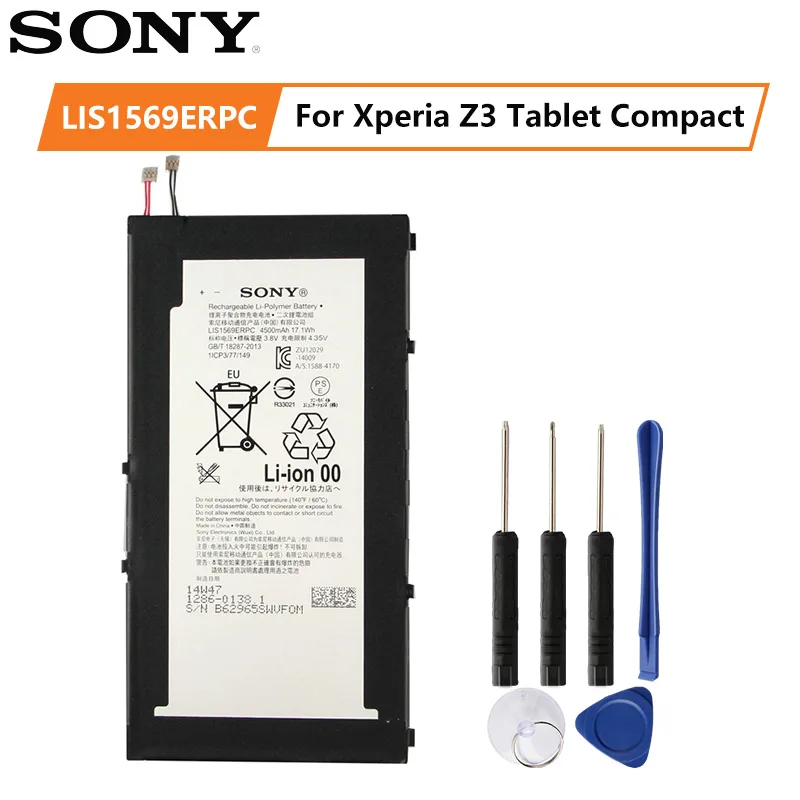 Оригинальный аккумулятор SONY LIS2206ERPC для Xperia Tablet Z2 SGP541CN Z3 Compact Z4 Ultra Z CE
