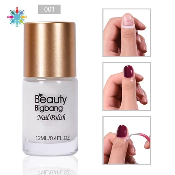 

BEAUTYBIGBANG 12ml Nail Art Cuticle Guard Peel Off Nail Latex Liquid Tips Protector Tape Polish Separator