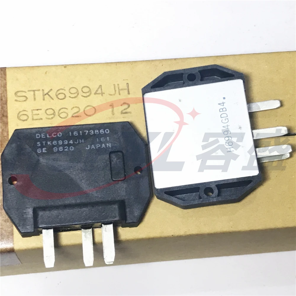 STK6994JH (1)