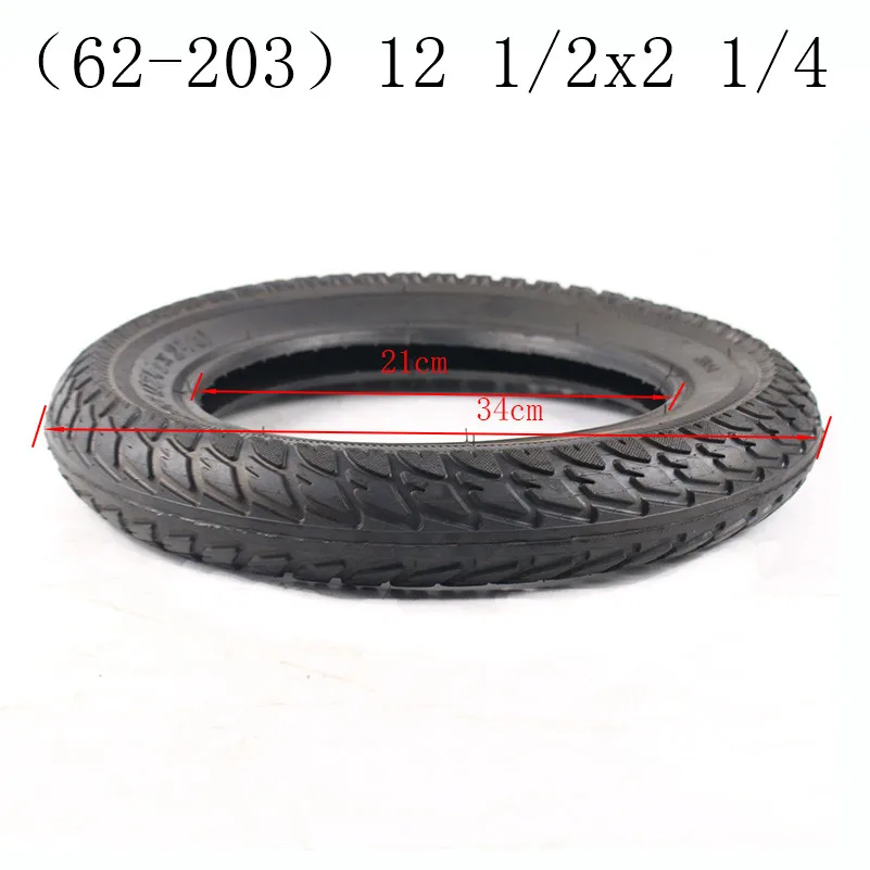 Горячая 12 1/2x2 1/4 62-203 велосипед складной электрический скутер шины 12 дюймов внутренняя камера колеса подходит для многих газовых скутеров E-Bike