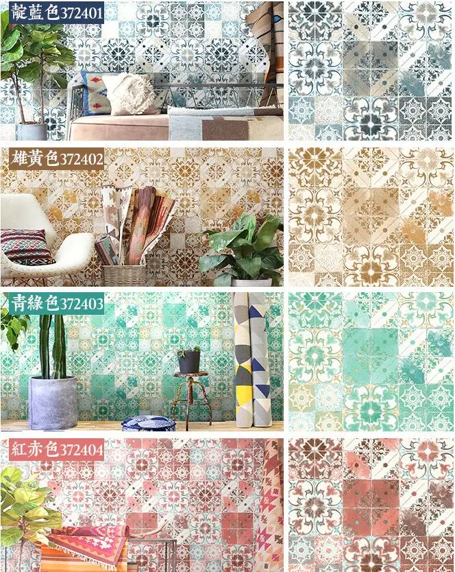 QQ截图20190901191424