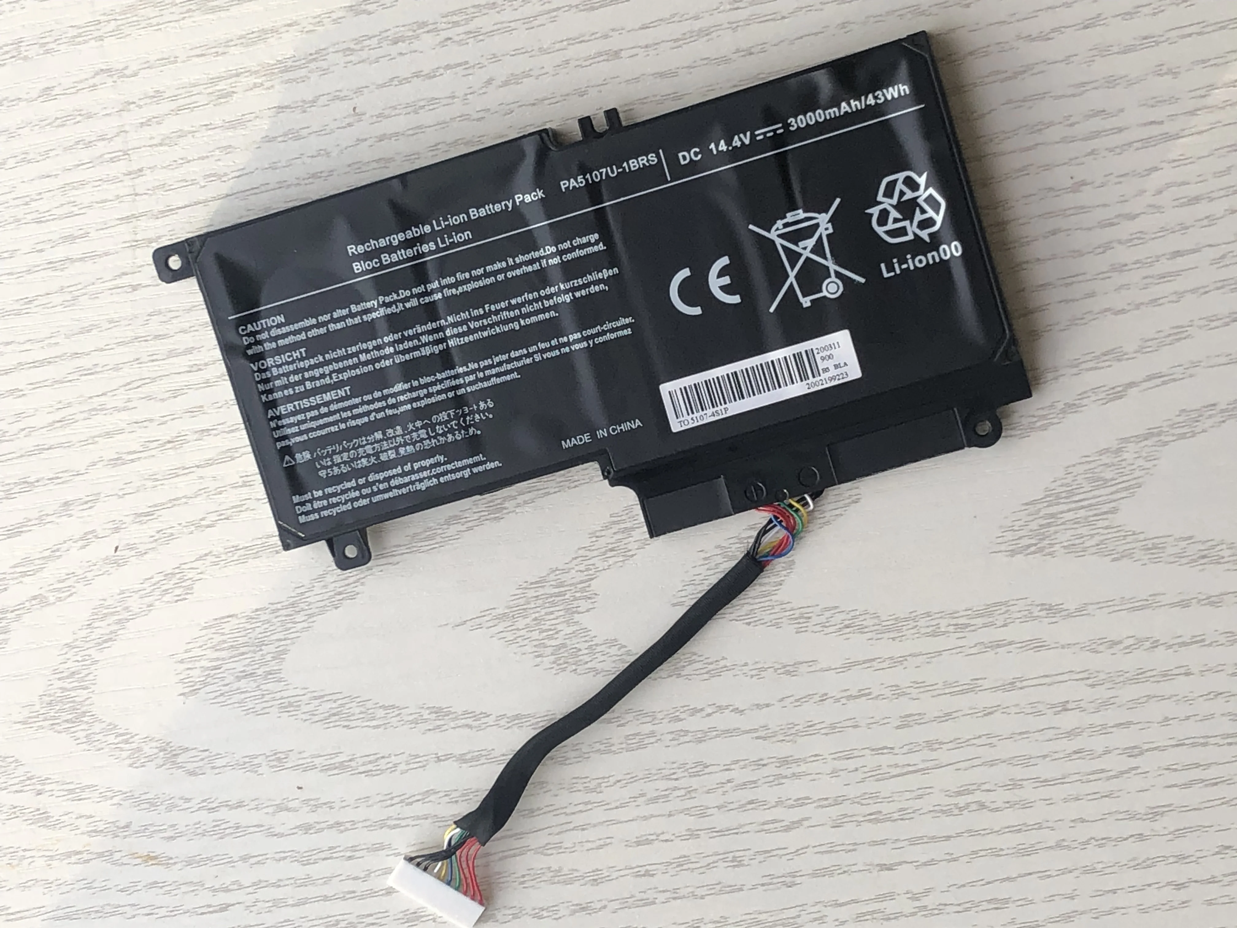 Аккумулятор для Toshiba Satellite L45 L45D L50 S55 P55 L55 L55T P50|Аккумуляторы ноутбуков| |