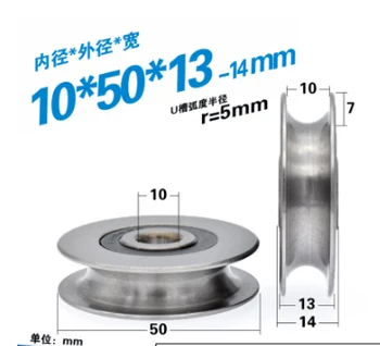 

2pcs 10*50*13mm6300RS Groove U-Shaped V-Concave Wire Rope Over Wire Guide Wheel Hanging Wheel Rolling