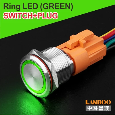 G Ring Button Plug LANBOO 19 мм плоский символ Led освещенный мгновенный или самоблокирующийся металлический кнопочный переключатель с IP65 - Цвет: G Ring Button Plug