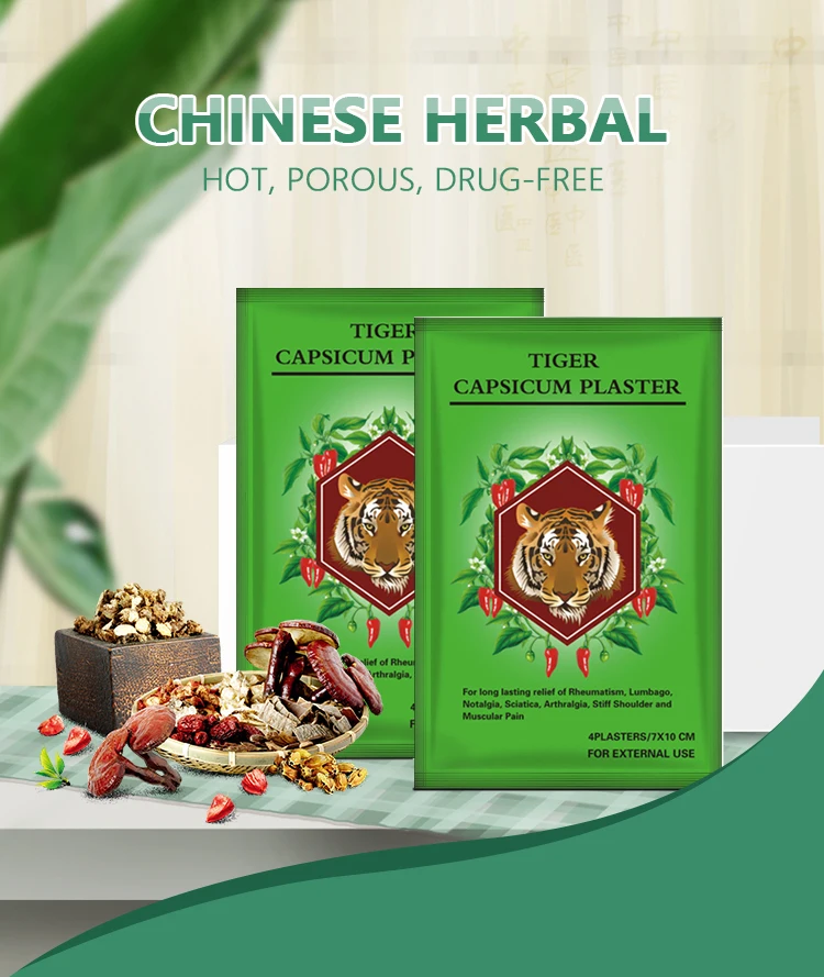 500pcs=125 bags Factory Price Chinese Medical Capsicum Plaster Back Neck Shoulder Analgesic Arthritis Pain Killer Health Care