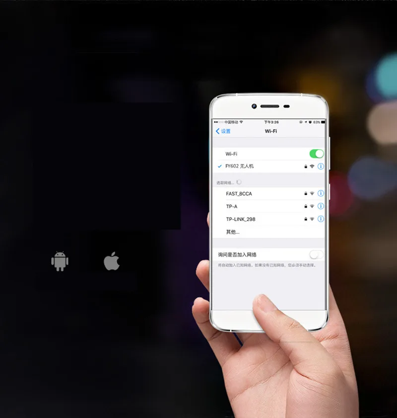 Подарок для детей, Wifi, аэрофотосъемка в реальном времени, четырехосевая воздушная машина для деформации воздуха, беспилотный летательный аппарат