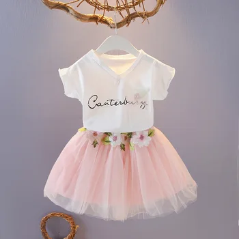 

1 2 3 5 7 Years Girls Clothes Children Tutu Skirt Cloth Sets Girls Boutique Outfits Two Piece Children Clothing Set Summer 2020