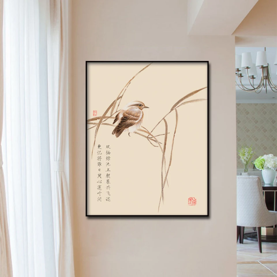 

Chinese painting withered grass and birds Canvas Poster Wall Art Print Modern Painting Nordic Kid Bedroom Decoration Picture